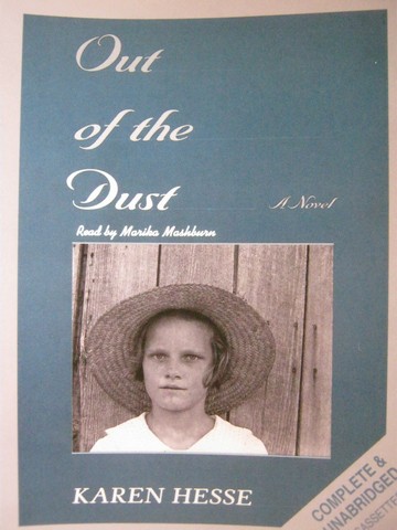 (image for) Out of the Dust Audio Cassettes (Pk) by Karen Hesse