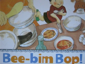(image for) Bee-bim Bop! (P) by Linda Sue Park