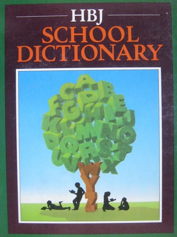 (image for) HBJ School Dictionary (H) by Warriner, Winterowd, & Strickland