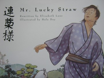 (image for) Mr. Lucky Straw (P) by Elizabeth Lane - Click Image to Close