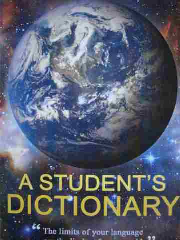 (image for) A Student's Dictionary & Gazetteer 24th Edition (P)