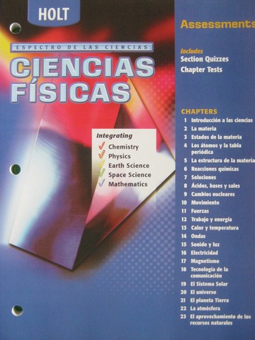 (image for) Espectro de las ciencias Ciencias Fisicas Assessments (P)