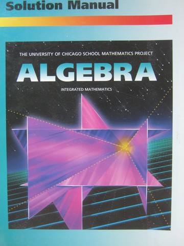 (image for) UCSMP Algebra Solution Manual (P)