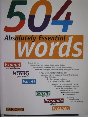 (image for) 504 Absolutely Essential Words 4th Edition (P) by Bromberg