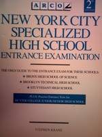 (image for) ARCO New York City Specialized High School Entrance Exam 2e (P)
