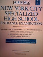 (image for) ARCO New York City Specialized High School Entrance Exam 2e (P)