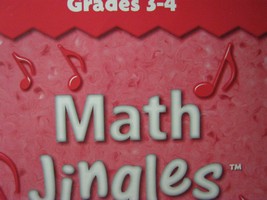 (image for) Math Jingles Grades 3-4 Audio CD (CD) Lyric by Pat Street