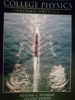 (image for) Urone's College Physics 2nd Edition Student Solutions Manual (P)