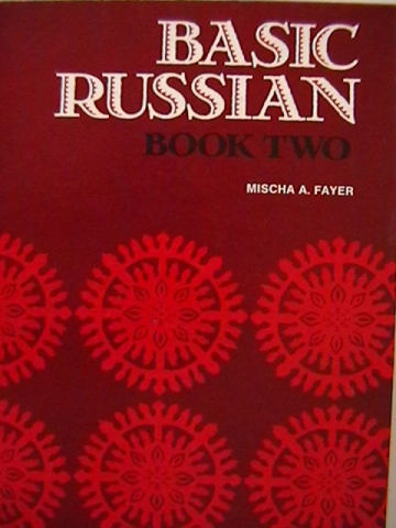 (image for) NTC BASIC RUSSIAN BOOK TWO (H) BY FAYER