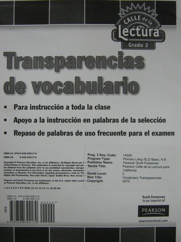(image for) Calle de la Lectura 2 Transparencias de vocabulario (Pk) - Click Image to Close