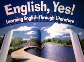 (image for) English, Yes! Level 1: Basic Audio Program (CD)