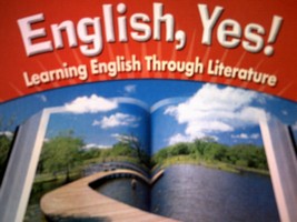 (image for) English, Yes! Level 2: Introductory Audio Program (CD)