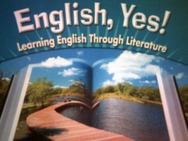 (image for) English, Yes! Level 6 Advanced Audio Program (CD)