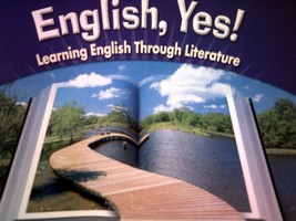 (image for) English, Yes! Level 7: Transitional Audio Program (CD)