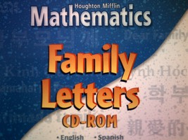 (image for) HM Mathematics Family Letters CD-ROM (CD)