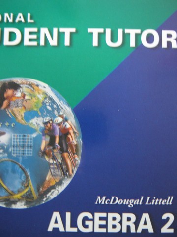 (image for) ML Algebra 2 Personal Student Tutor Version 2.0 (CD)