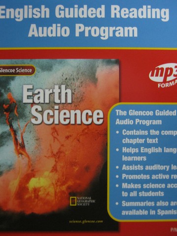 (image for) Glencoe Earth Science English Guided Reading Audio Program (CD)