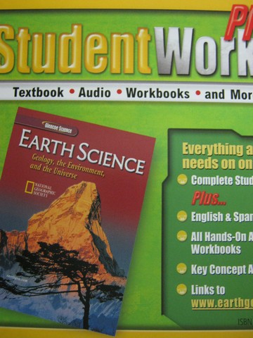 (image for) Earth Science StudentWorks Plus (CD)