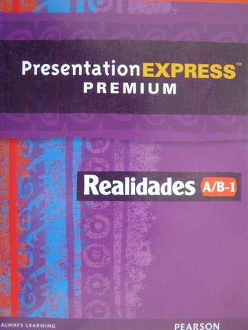 (image for) Realidades A/B-1 Digital Edition PresentationExpress (DVD)