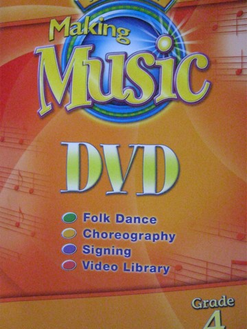 (image for) Making Music 4 DVD (DVD)