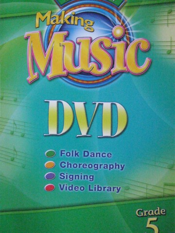 (image for) Making Music 5 DVD (DVD)