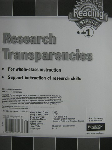 (image for) Reading Street 1 Research Transparencies (Pk)