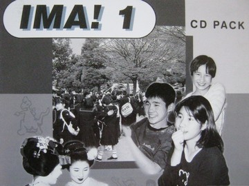 (image for) Ima! 1 CD Pack (CD)