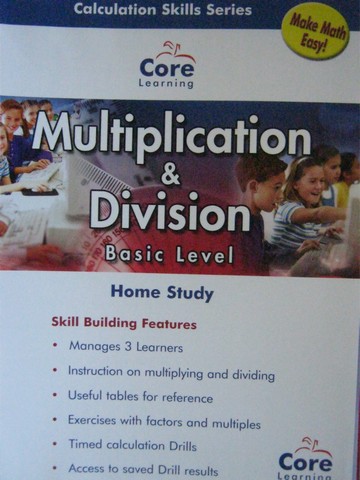 (image for) Calculation Skills Series 2 Basic Level (CD)