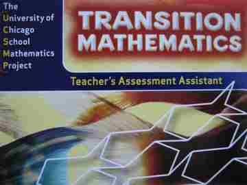 (image for) UCSMP Transition Mathematics Teacher's Assessment Assistant (CD)