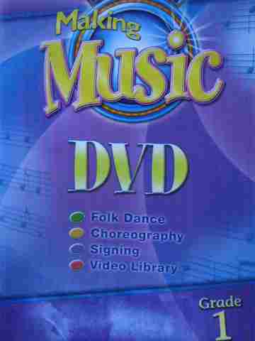 (image for) Making Music 1 DVD (DVD)