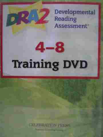 (image for) DRA2 4-8 Training DVD (DVD)