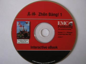 Zhen Bang! 1 Interactive eBook Version 1.1.1 (CD)