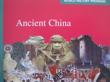 (image for) World History Program Ancient China (CD) by Bert Bower