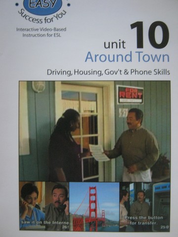 (image for) Easy ESL Beginner Series Unit 10 Around Town Version 2.1 (DVD)