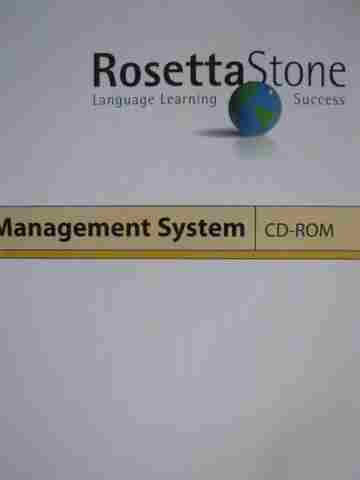 (image for) Rosetta Stone Student Management System v2.1.0 (CD)