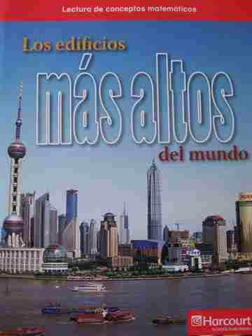 (image for) Lectura de conceptos matematicos 5 Los edificios mas altos del mundo (P) by Ilse Ortabasi