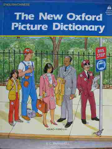 (image for) New Oxford Picture Dictionary English Chinese (P) by E C Parnwell