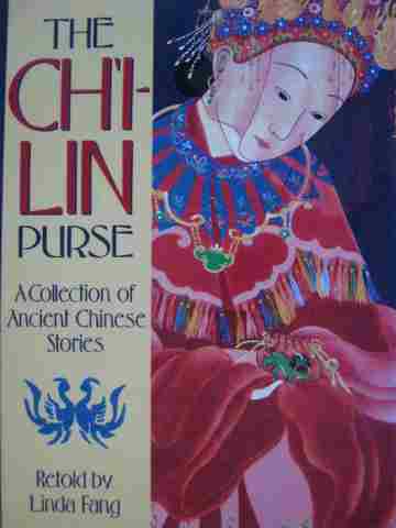 (image for) Exchange The Ch'i-Lin Purse (P) by Linda Fang