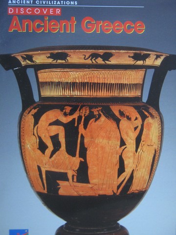 (image for) English Explorers Discover Ancient Greece (P) by Barbara Brannon