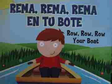 (image for) Rema Rema Rema en tu Bote Row Row Row Your Boat (P)