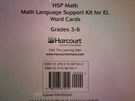 (image for) HSP Math Language Support Kit for EL Word Cards Grades 3-6 (Pk)