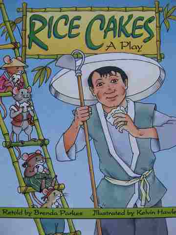 (image for) Literacy 2000 Satellites Rice Cakes (P) by Brenda Parkes