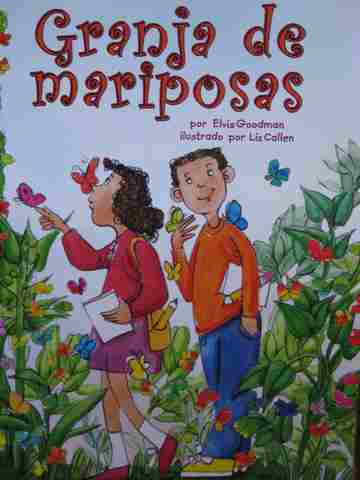 (image for) Math Readers 2 Granja de mariposas (P) by Elvis Goodman