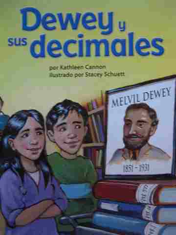 (image for) Math Readers 5 Dewey y sus decimales (P) by Kathleen Cannon