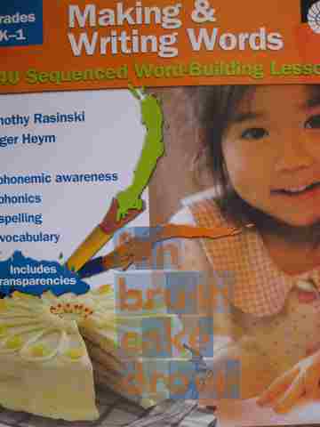 (image for) Making & Writing Words K-1 (Binder) by Rasinski & Heym