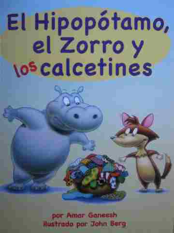 (image for) Math Readers K El Hipopotamo el Zorro y los calcetines (P) by Amar Ganeesh