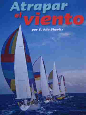 (image for) Math Readers 5 Atrapar el viento (P) by S Ada Shevitz