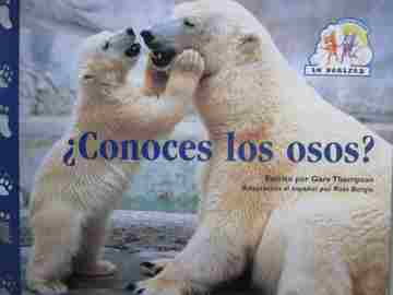 (image for) En parejas Conoces los osos? (P) by Gare Thompson