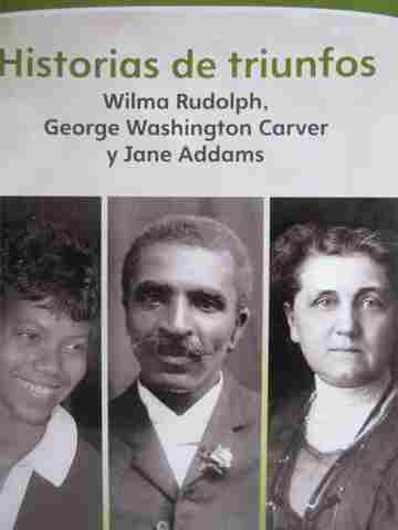 (image for) Historias de triunfos Wilma Rudolph, George Washington Carver y Jane Addams (P)