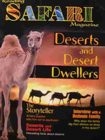 (image for) Reading Safari Magazine Deserts & Desert Dwellers (P) by Reeder, Ashley, & Smith
